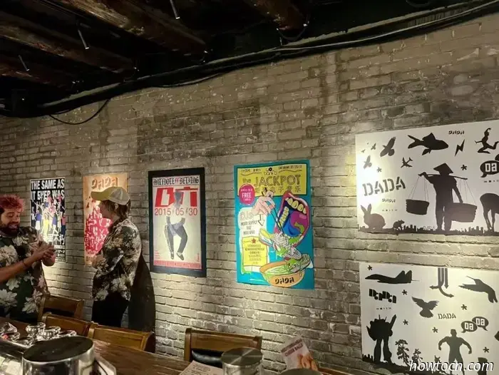 Dada Returns: Poster Exhibition and DJ Party at The Factory This Saturday