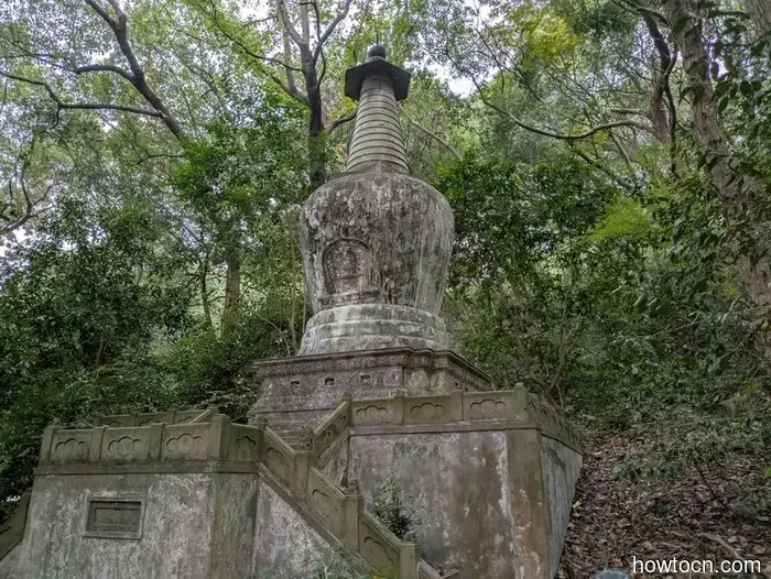 Hangzhou - Otoño 2025 e Invierno 2026