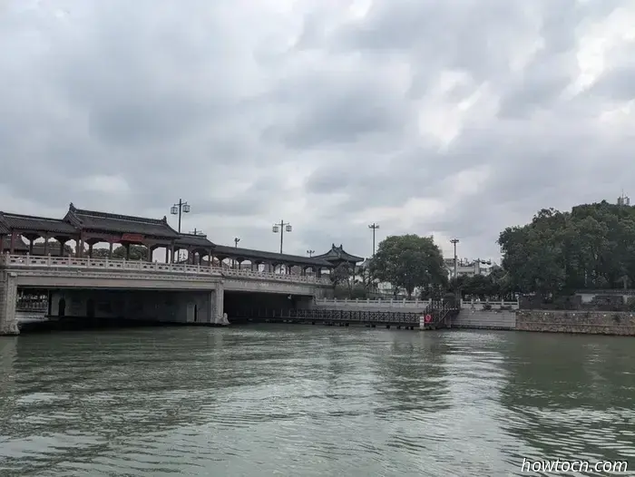 Suzhou - autunno 2025