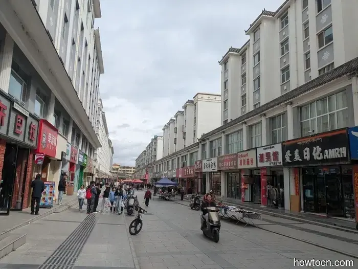 Тонгрен - Осень 2025 и Зима 2026