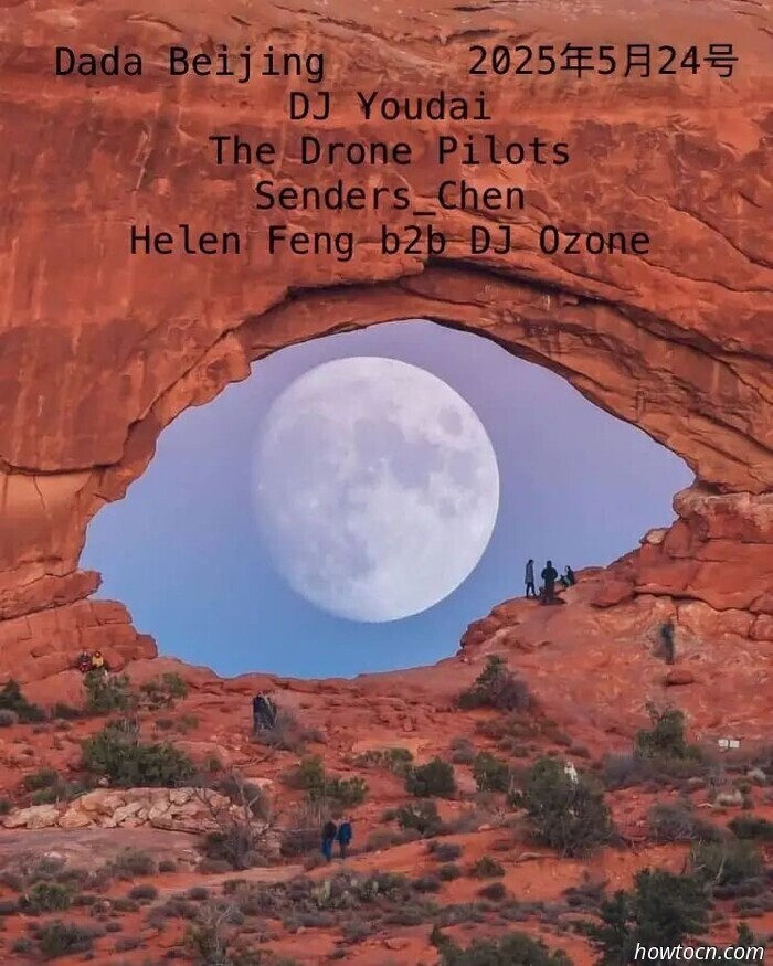 Activities and Events in the 'Jing This Weekend (May 23-25)