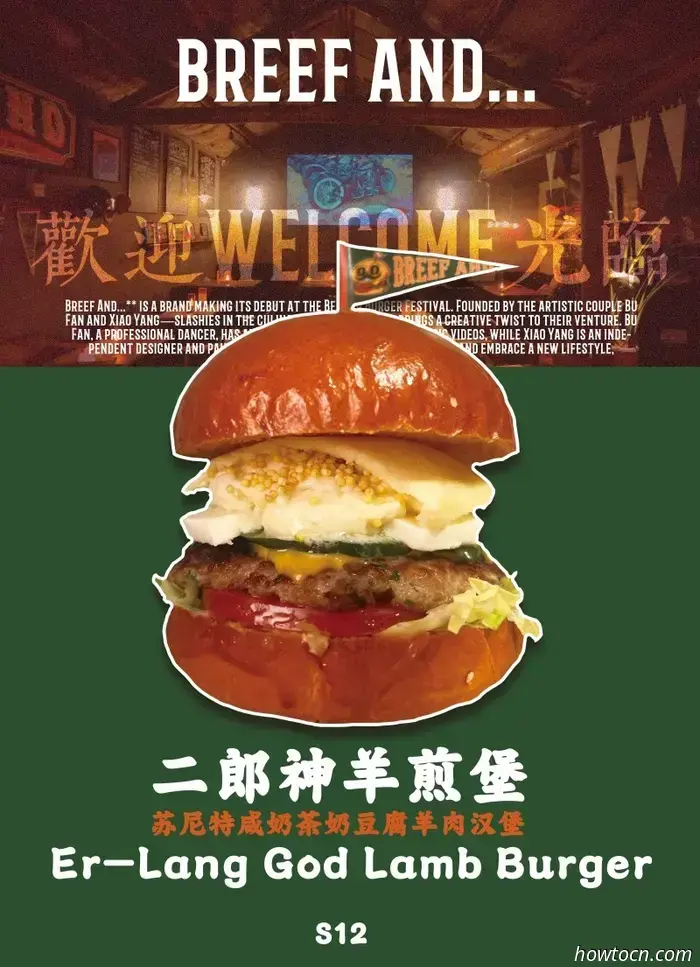 Top-Tier Burgers: A Complete List of the Remaining Flavorful Burger Fest Vendors
