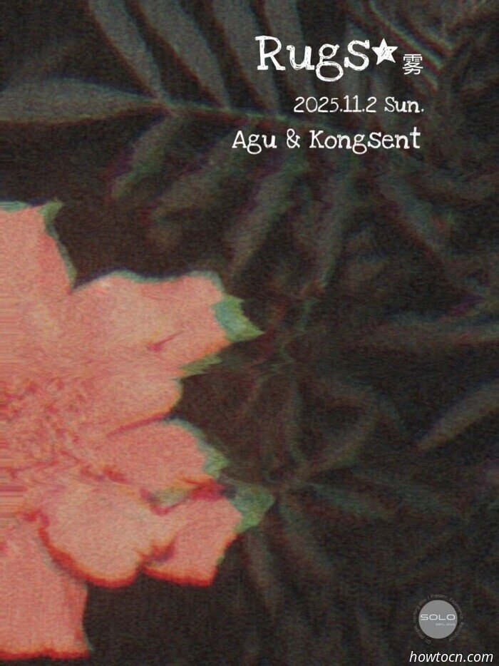 Halloween und andere Wochenendveranstaltungen (31. Okt.–1. Nov.)