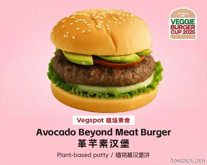Cast your vote in the Veggie Burger Cup Final now!