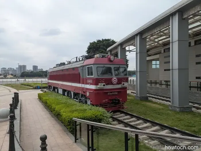 Guangzhou - Otoño de 2025 e Invierno de 2026