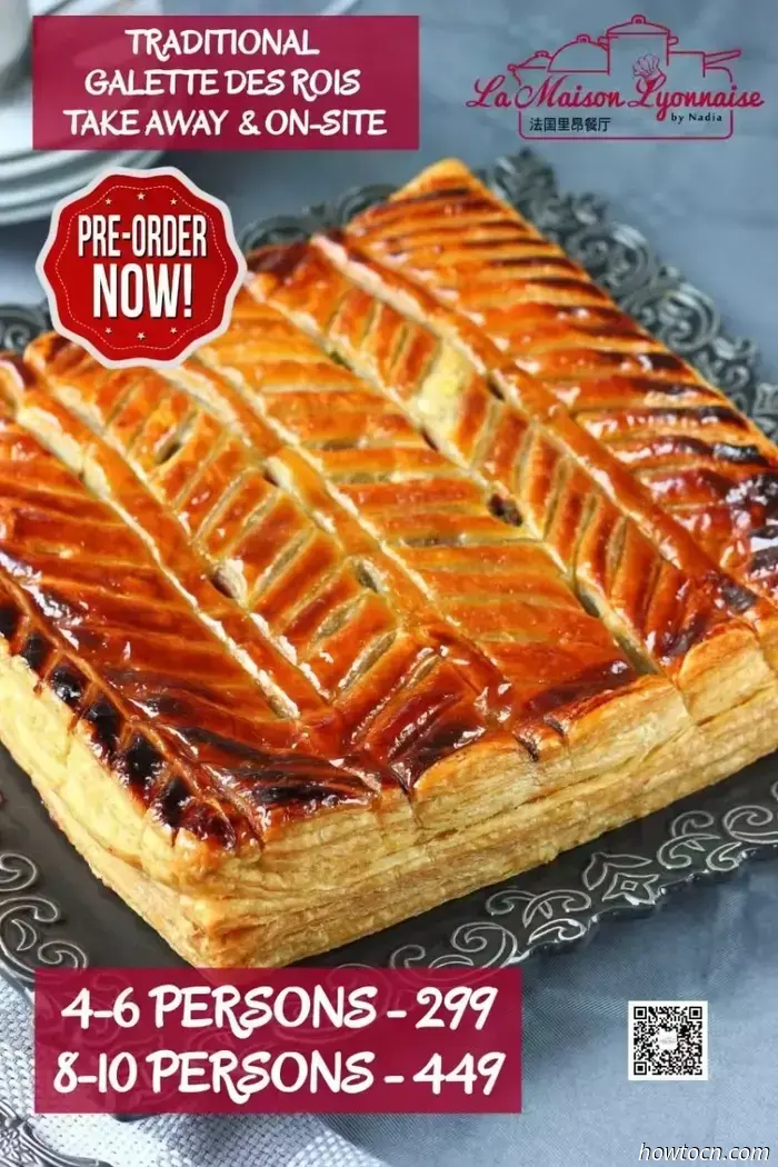 Ein paar Orte, an denen Sie Ihren Dreikönigskuchen zum Dreikönigsfest bekommen können