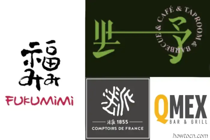 CFFC 2025: Complete List of 46 Restaurants