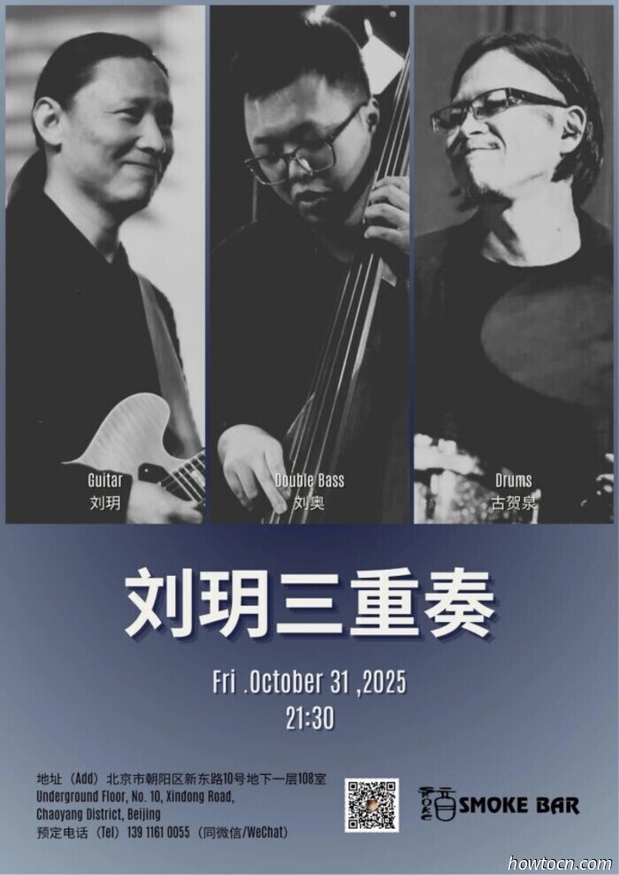 Halloween und andere Wochenendveranstaltungen (31. Okt.–1. Nov.)