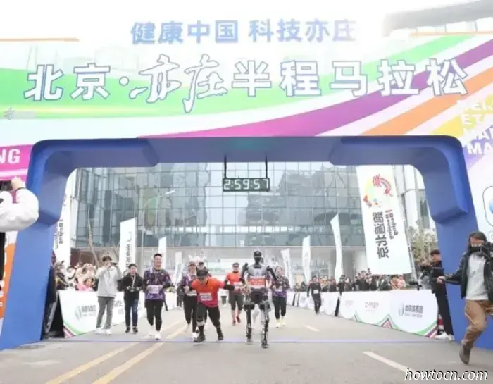 Humano contra Máquina: La Próxima Media Maratón de Beijing recibe un Giro Mecánico