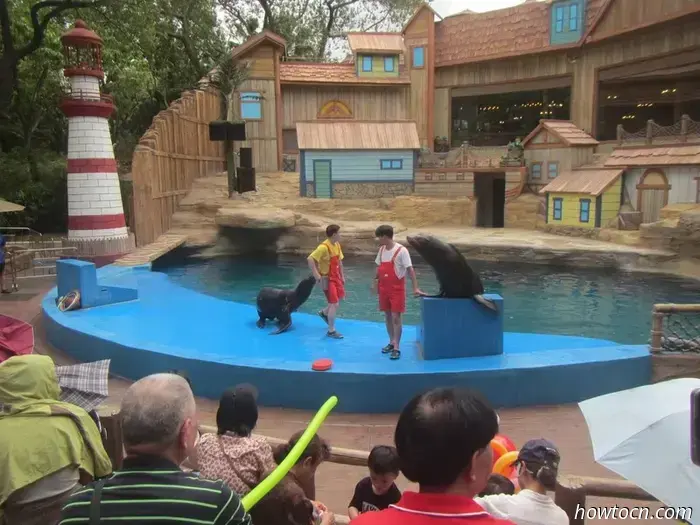 Guangzhou Zoo und Ozeanwelt - Keine feste Adresse