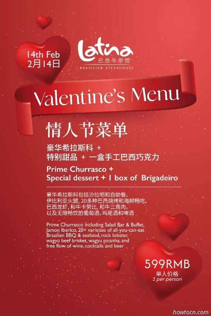 Fühle die Liebe: Valentinstag Angebote &amp; Specials in Peking, Pt.1