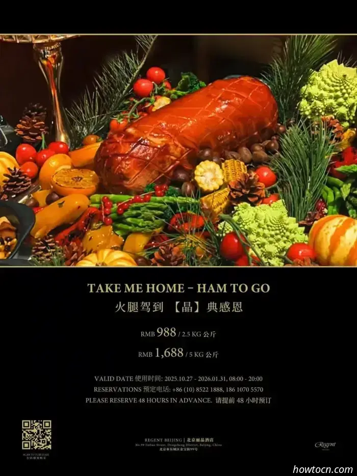 Glù glù! Dove procurarti il banchetto per il Giorno del Ringraziamento - Parte 1