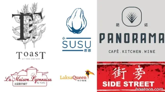 CFFC 2025: Complete List of 46 Restaurants