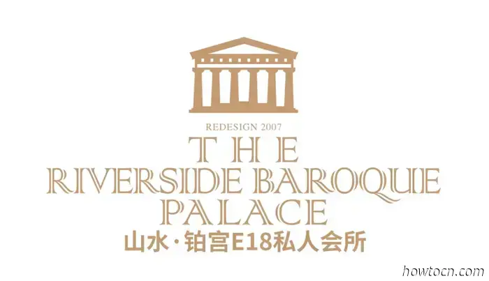 CFFC 2025: Complete List of 46 Restaurants