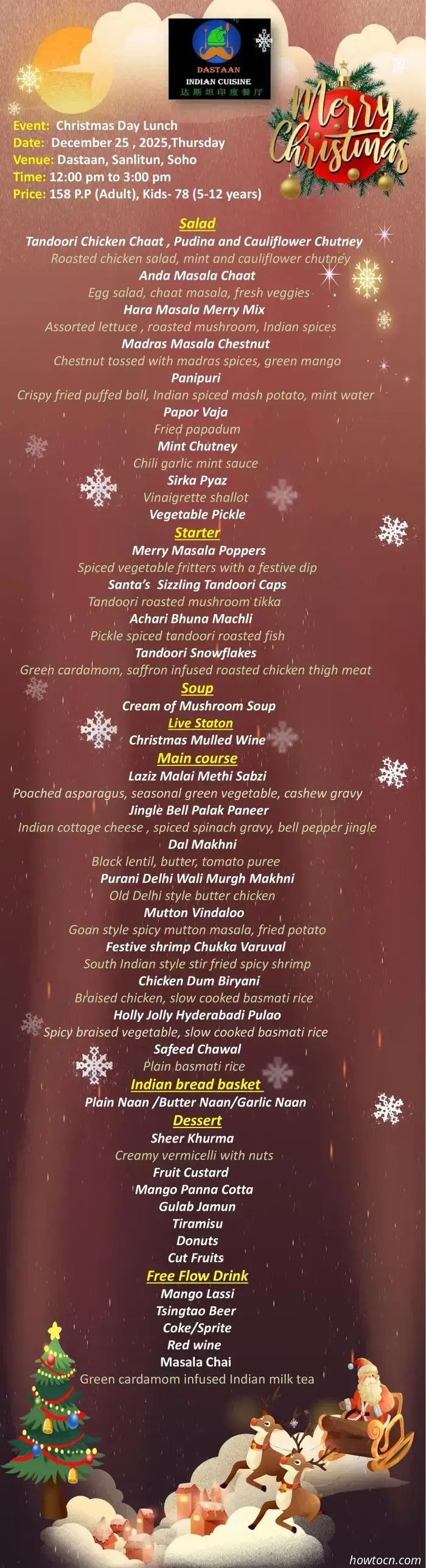 Ешь, пей и веселись: Рождественские блюда. Часть 2