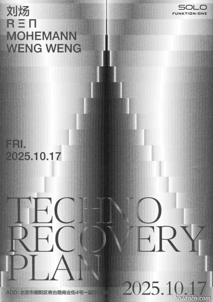 Veranstaltungen und Ereignisse im 'Jing an diesem Wochenende (17.–19. Oktober)