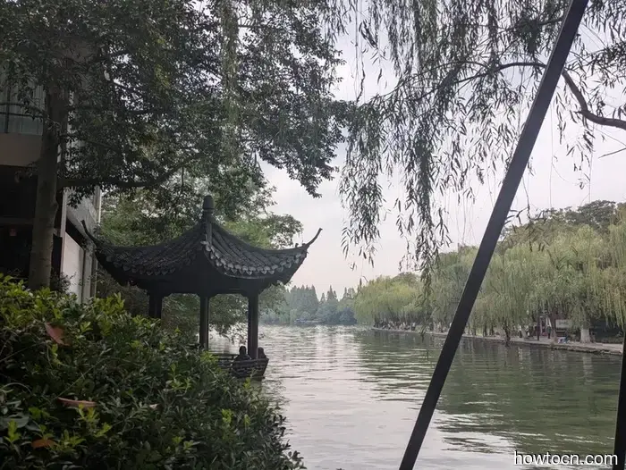 Hangzhou - Otoño 2025 e Invierno 2026