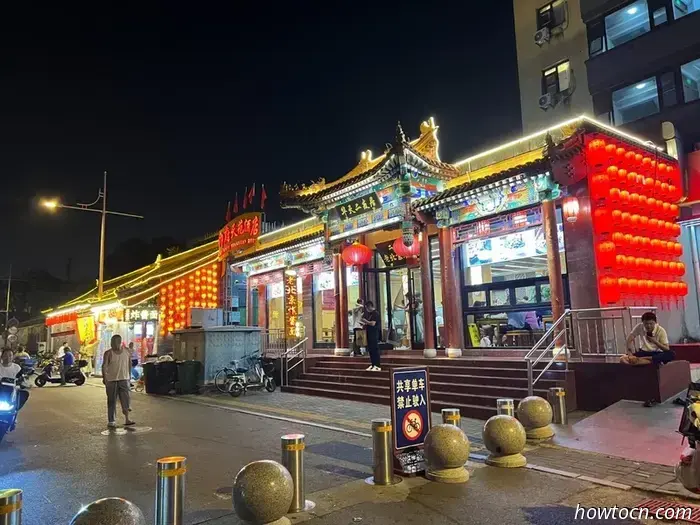 Pioneering Developments in China: Beijing's Central Axis - Emerging Adventurers