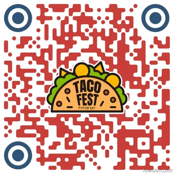 FAQs zum Taco Fest 2025 und wie Sie zum Nationalen Tenniszentrum gelangen