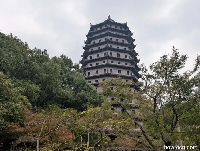 Hangzhou - Otoño 2025 e Invierno 2026