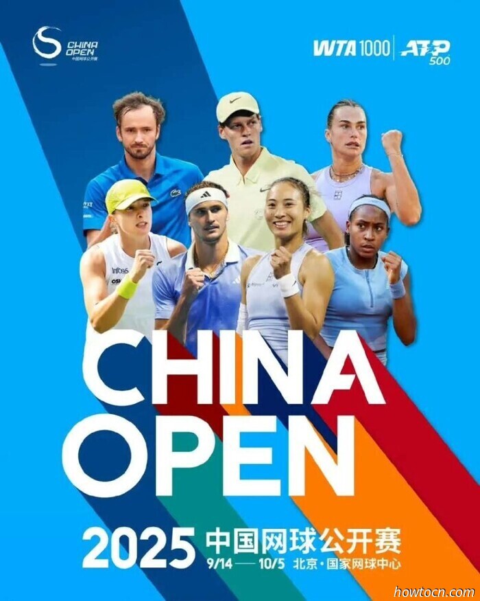 Tickets for the China Open will be available for purchase starting tomorrow (August 8).