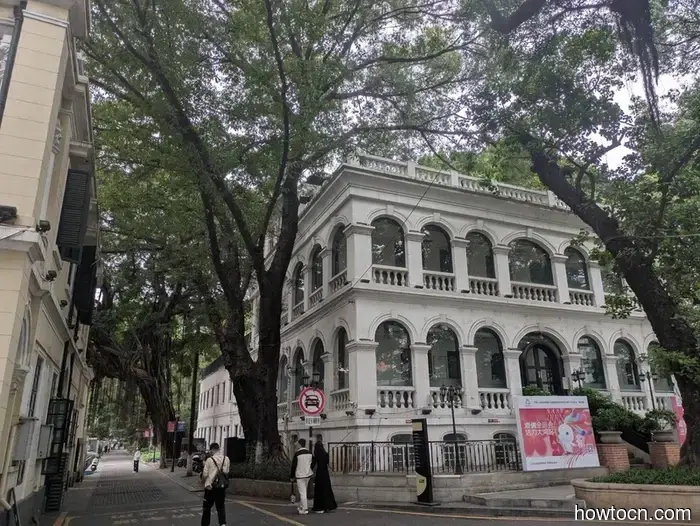 Guangzhou - Otoño de 2025 e Invierno de 2026