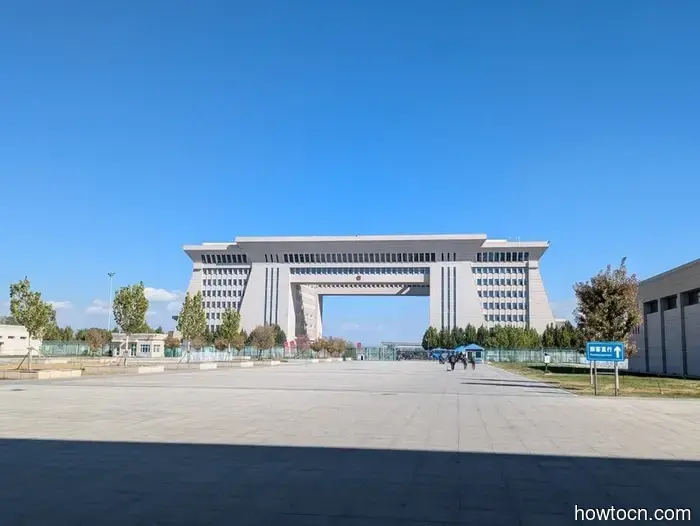 Ürümqi - Herbst 2025 und Winter 2026