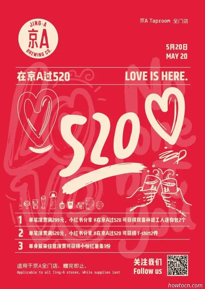Express Your Love with These 520 Offers