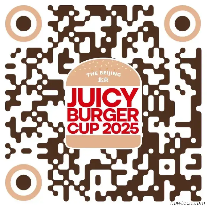 Final Opportunity to Cast Your Vote in the Opening Round of the Juicy Burger Cup 2025!