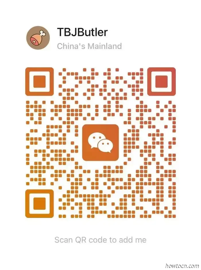 ¡Reserva la fecha! Culturopolis llega a Pekín del 31 de enero al 1 de febrero.