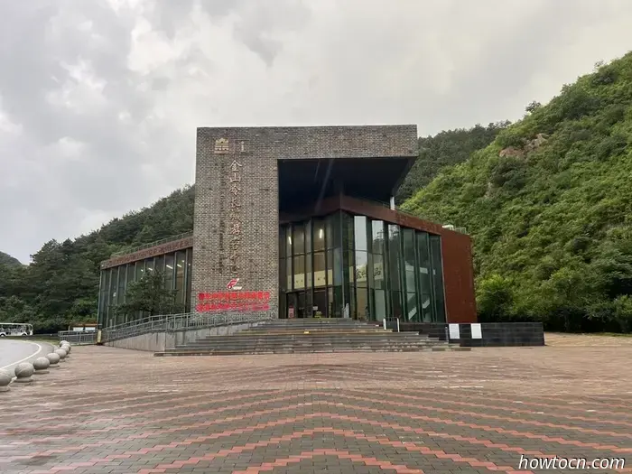 Scoprendo nuovi orizzonti in Cina: il Tempio di Hongluo e la Grande Muraglia - Esploratori alle prime armi