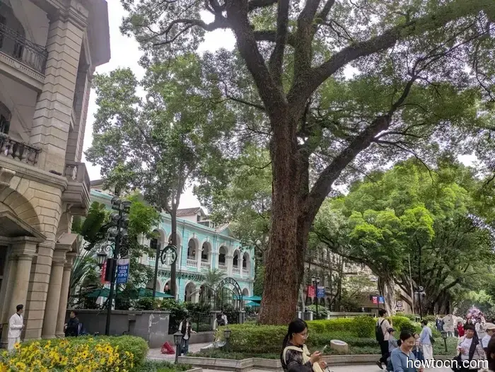 Guangzhou - Otoño de 2025 e Invierno de 2026