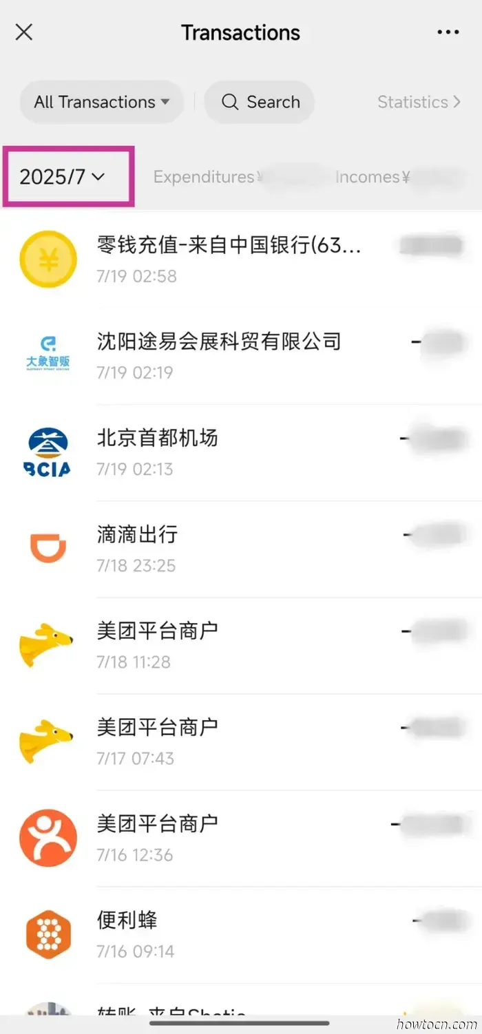 A Guide to Viewing Your Detailed Monthly Expenditures on WeChat