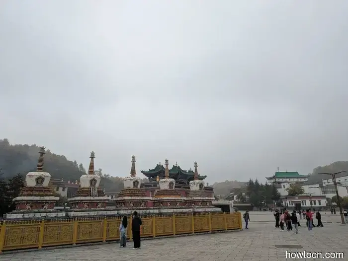 Xining - Autunno 2025 e Inverno 2026