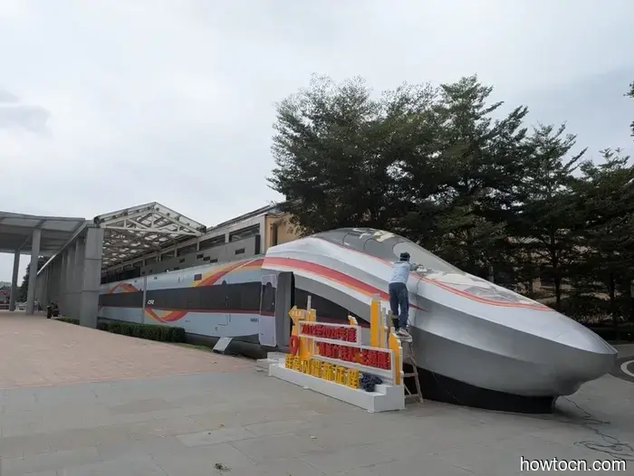 Guangzhou - Herbst 2025 und Winter 2026