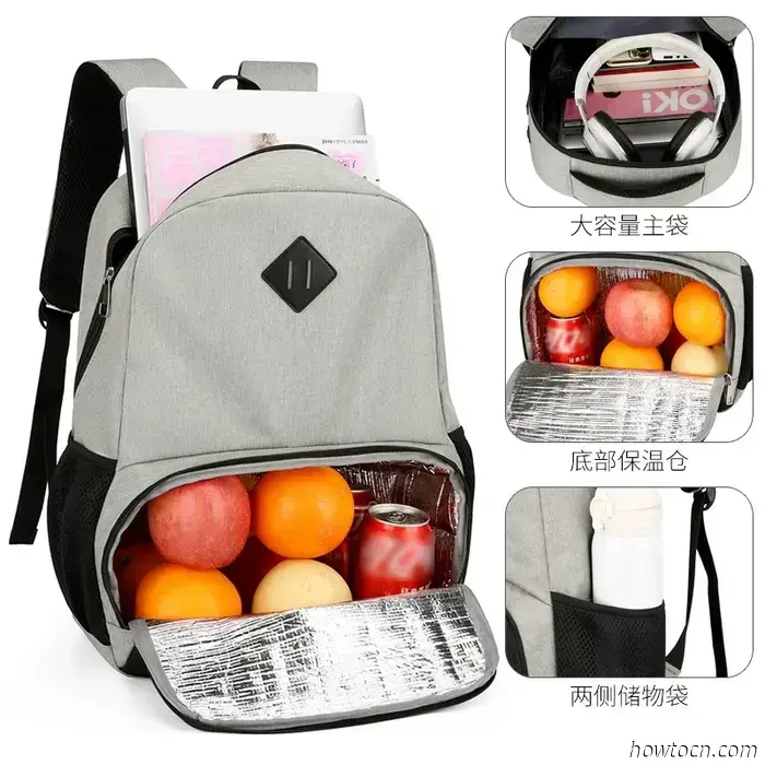 Ten Essential Travel Items from Taobao to Enhance Your Travel Experience
