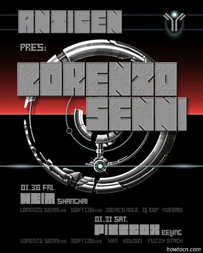 Events and Activities in the 'Jing This Weekend (Jan 30-Feb 1)