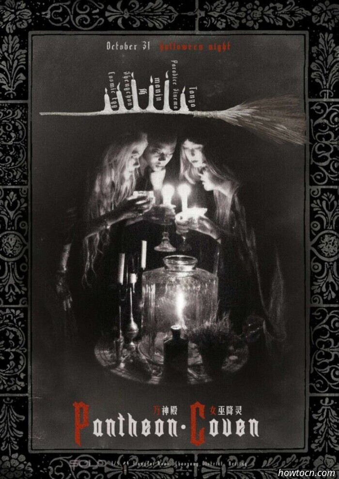 Halloween und andere Wochenendveranstaltungen (31. Okt.–1. Nov.)