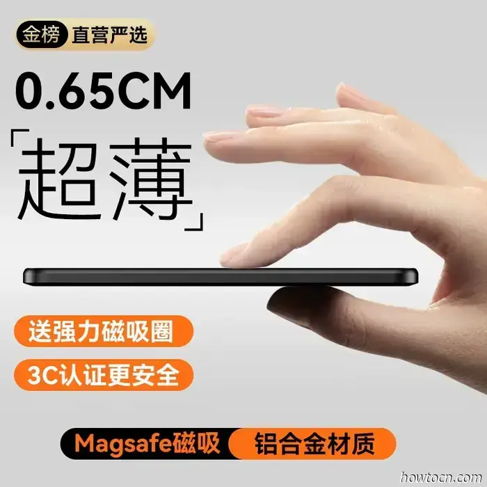 Ten Essential Travel Items from Taobao to Enhance Your Travel Experience