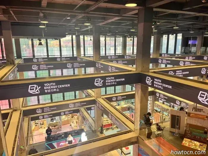 Explorando La Caja: El Un-Mall de Beijing