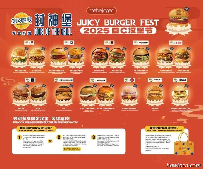 Todas las preguntas frecuentes de Juicy Burger Fest 2025 Respondidas