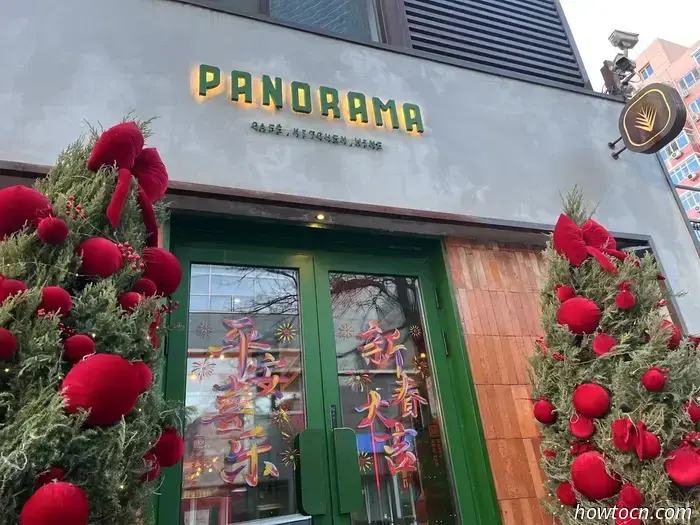 Brunching in Beijing: Panorama Is the Ideal Place for a "Book Brunch"