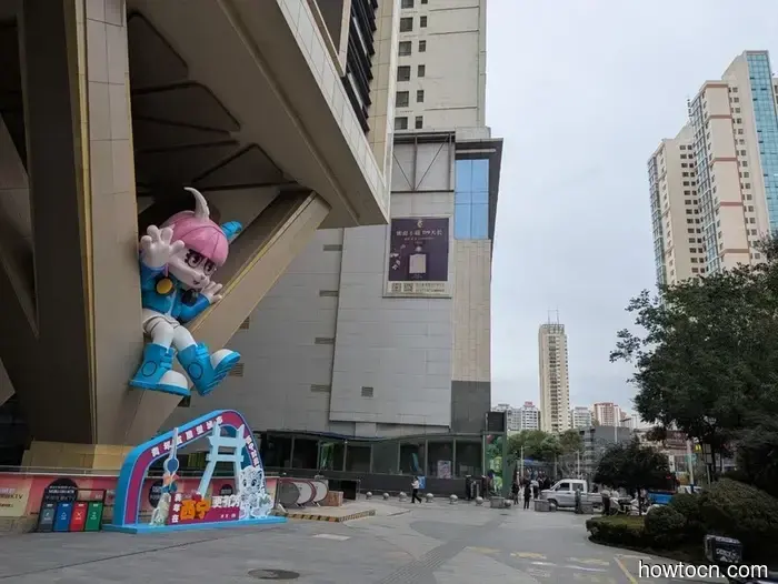 Xining - Autunno 2025 e Inverno 2026