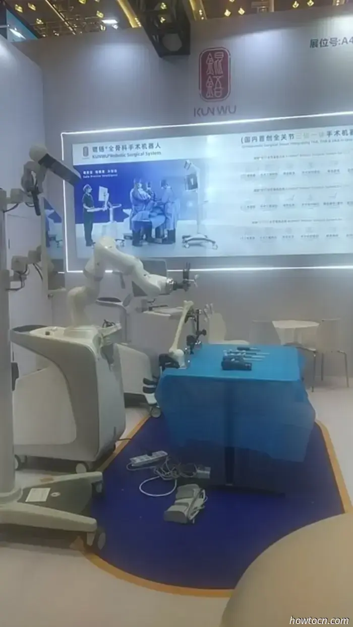 FIERA DI CANTON - Nessun indirizzo fisso