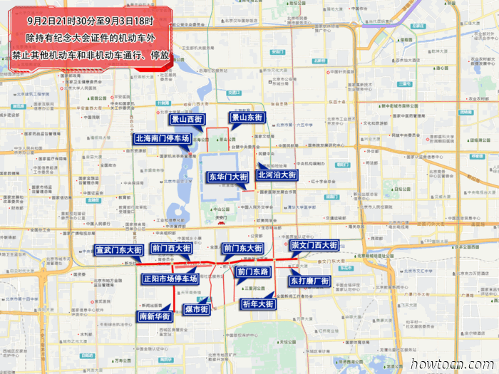 Victory Day 2025: Traffic Regulations, Subway Changes, and Closures
