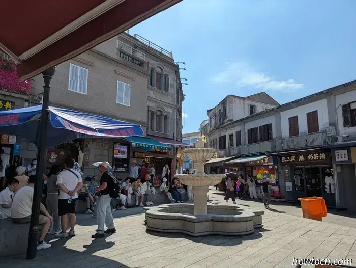 Xiamen - Autumn 2025