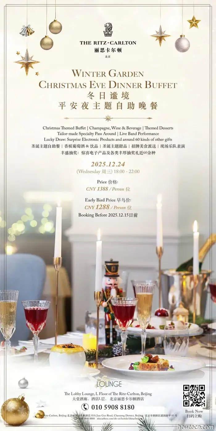 Essen, trinken und fröhlich sein: Weihnachtsessen und Angebote – Teil 1