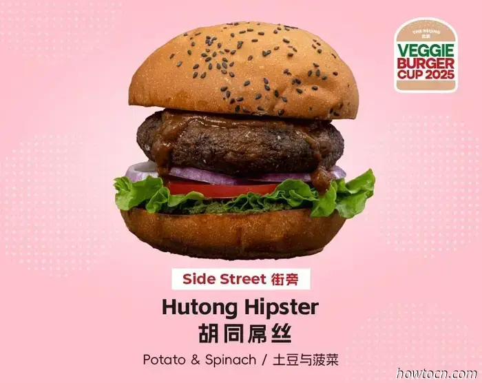 Cast your vote in the Veggie Burger Cup Final now!