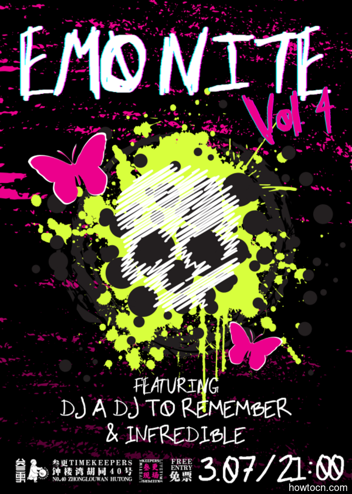 События и мероприятия в 'Дзинь на этих выходных (6-8 марта)