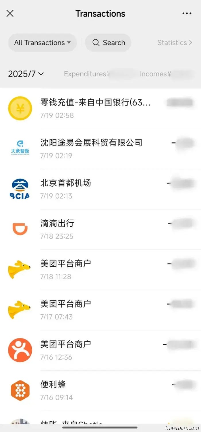 A Guide to Viewing Your Detailed Monthly Expenditures on WeChat